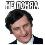 Игрушка :: @elsticko