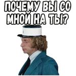 Игрушка :: @elsticko