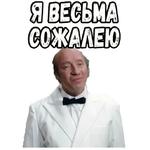 Игрушка :: @elsticko