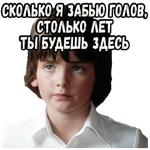 Игрушка :: @elsticko