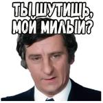 Игрушка :: @elsticko