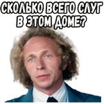 Игрушка :: @elsticko