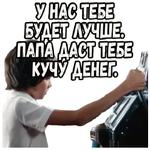 Игрушка :: @elsticko