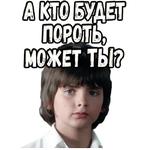 Игрушка :: @elsticko