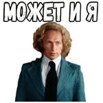 Игрушка :: @elsticko