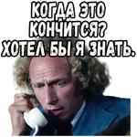Игрушка :: @elsticko