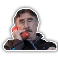 Леонид Каневский