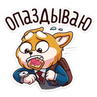 Летто в школе