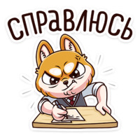 Летто в школе