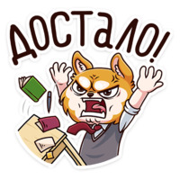 Летто в школе