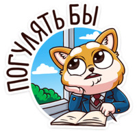 Летто в школе