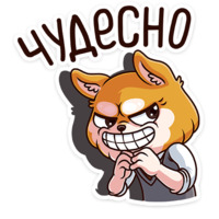 Летто в школе