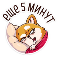 Летто в школе