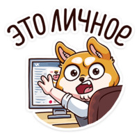 Летто в школе