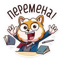 Летто в школе