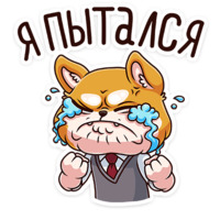 Летто в школе