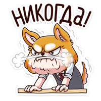 Летто в школе