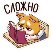 Летто в школе