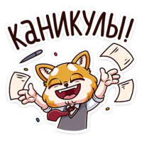 Летто в школе