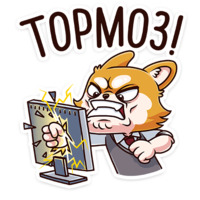 Летто в школе