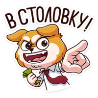Летто в школе
