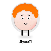 Леушки