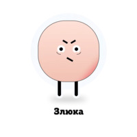 Леушки