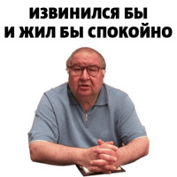 Алишер Усманов