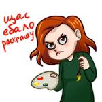 Обычная школьница (@stickerssave)