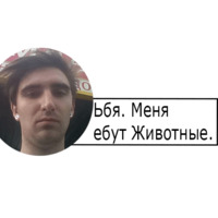LOBODA REMASTERED