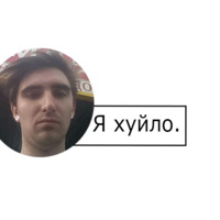 LOBODA REMASTERED