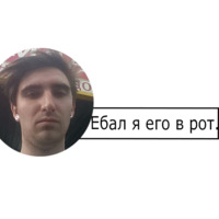 LOBODA REMASTERED