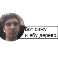 LOBODA REMASTERED