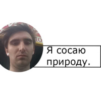 LOBODA REMASTERED