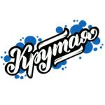 Logo Girls