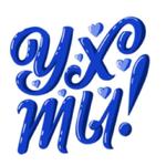 Logo Girls