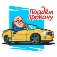 Антон Логвинов