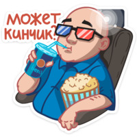 Антон Логвинов