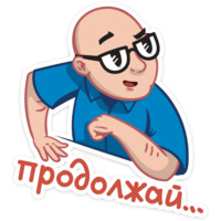 Антон Логвинов