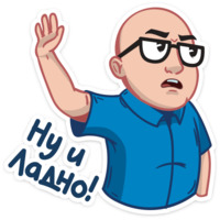 Антон Логвинов