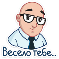 Антон Логвинов