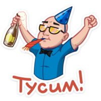 Антон Логвинов