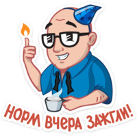 Антон Логвинов