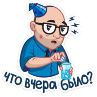 Антон Логвинов