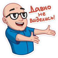 Антон Логвинов