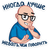 Антон Логвинов