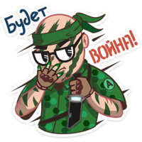 Антон Логвинов