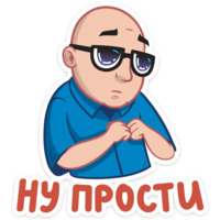 Антон Логвинов