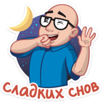 Антон Логвинов