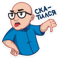 Антон Логвинов